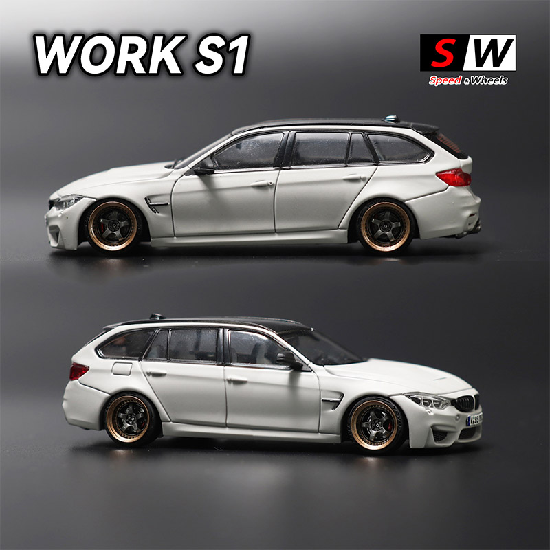 Brake Caliper - SW 1/64work S1 Cubo de Roda