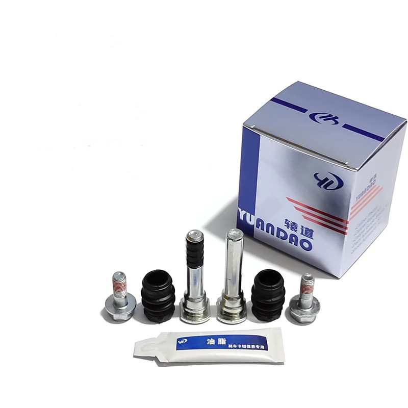 Kit de Reparo de Parafuso Guia - Front Rear Brake Caliper Bracket Kit avaliação e preço